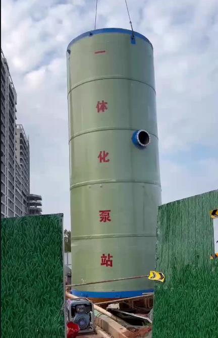 长清一体化泵站