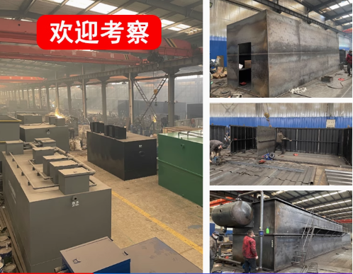 长清嘉源通环保：专注污水治理，定制化设备解决全场景需求